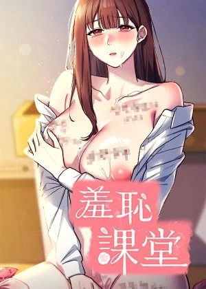 韩漫漫画入口热门日漫推荐
